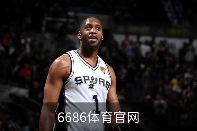 6686体育官网公司简介图片